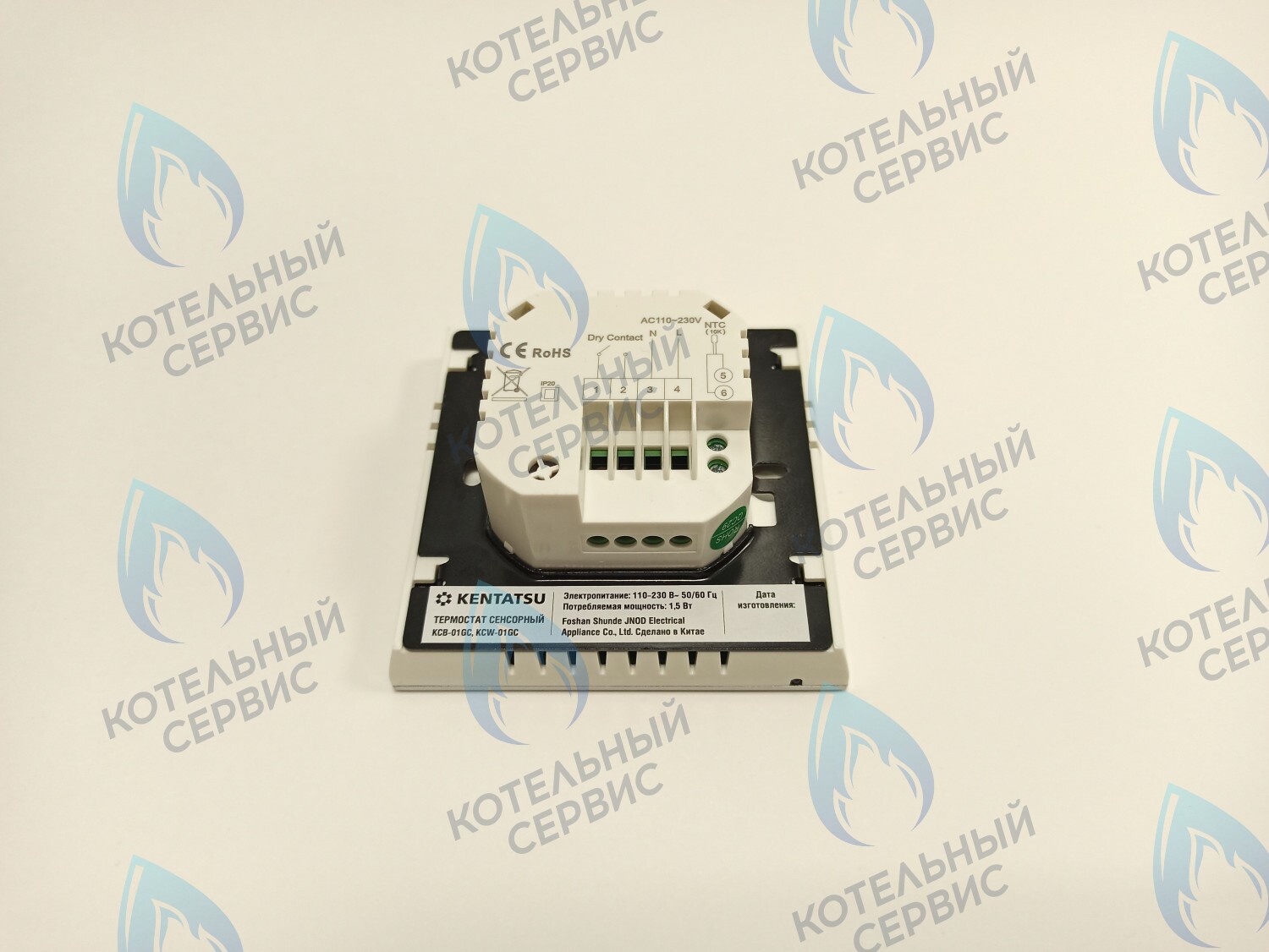 KCW-01GC Комнатный термостат сенсорный WI-FI KENTATSU (белый) в Новосибирске