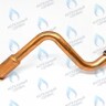 0020211628 Трубка PROTHERM в Новосибирске