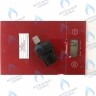 6606100001 Воздухоудалитель автоматический BAXI в Новосибирске