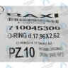 710045300 Уплотнение кольцевое d.17,96X2,62 BAXI в Новосибирске
