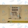 710045300 Уплотнение кольцевое d.17,96X2,62 BAXI в Новосибирске