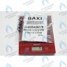 5408270 Уплотнение кольцевое 11,91 X 2,62 NBR BAXI в Новосибирске