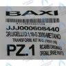608440 Инжекторы для природного газа (18x1,18) комплект BAXI в Новосибирске
