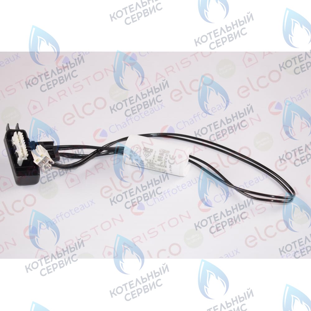 60001390 Кабель насоса 1v ask ARISTON в Новосибирске