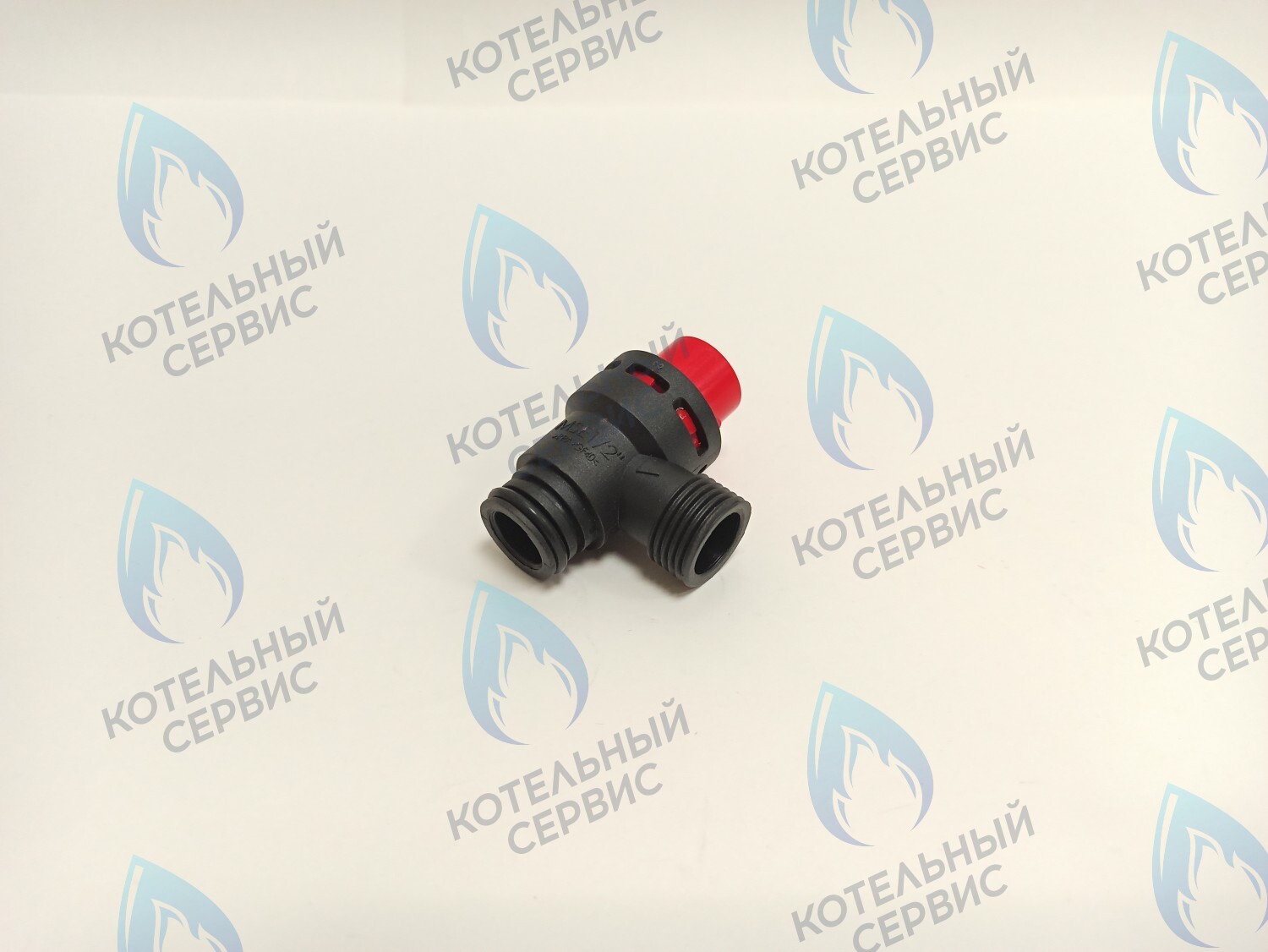 EV021-01-TR Сбросной клапан 3 бар пластик BAXI, BERETTA, FERROLI, ELECTROLUX и др в Новосибирске