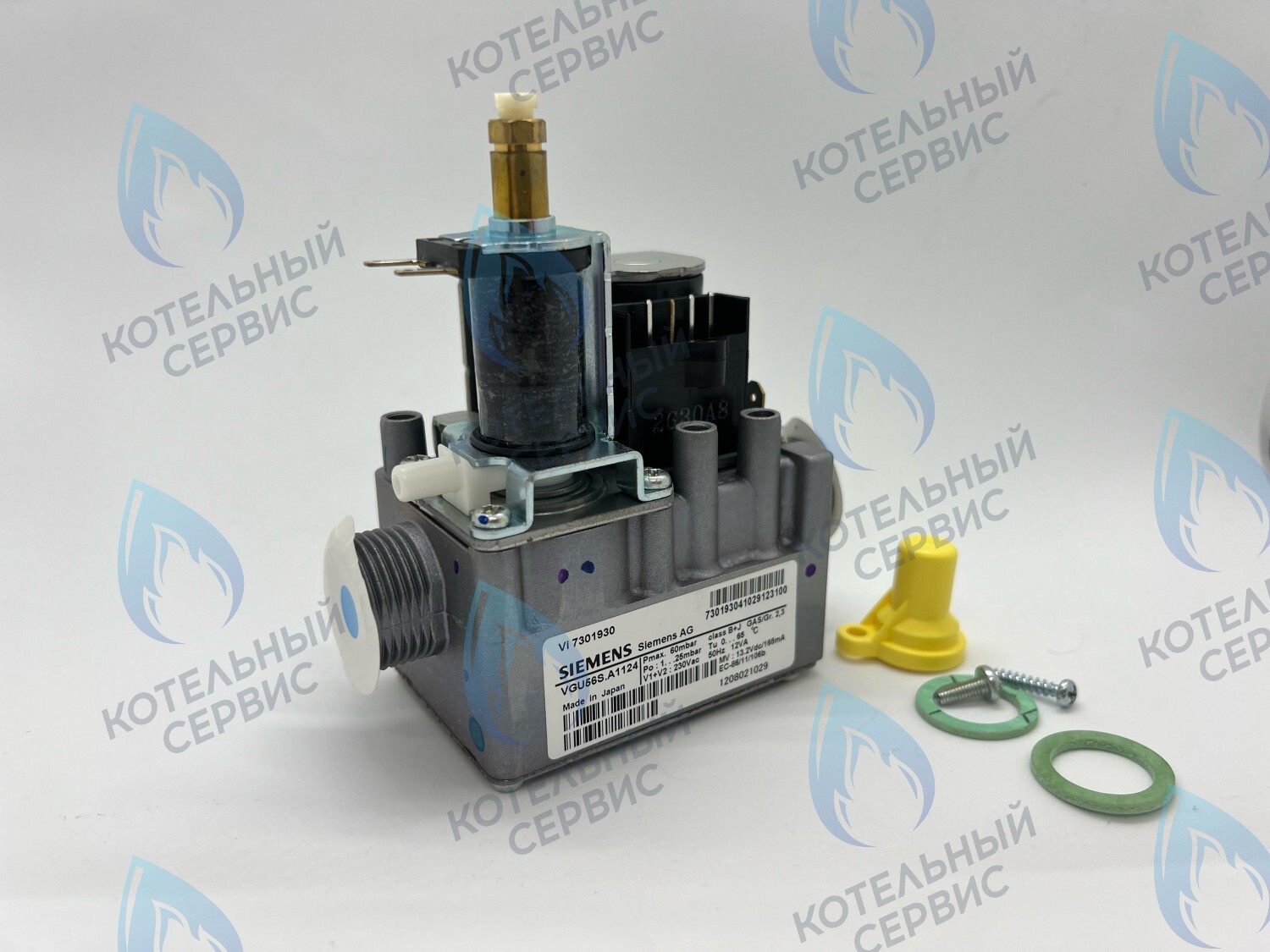 7831310 Газовый клапан Siemens VIESSMANN в Новосибирске