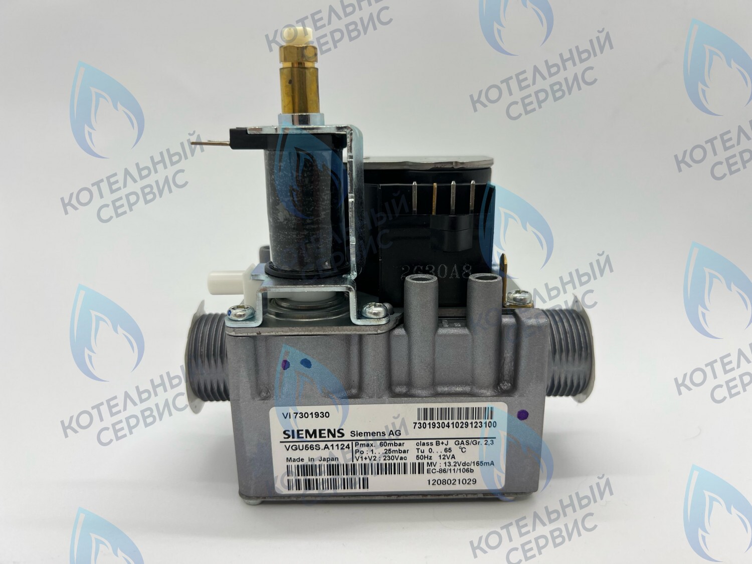 7831310 Газовый клапан Siemens VIESSMANN в Новосибирске