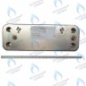 5686680 Вторичный пластинчатый теплообменник 14 пластин BAXI ECO, ECO-3, LUNA, LUNA (3, 3 Comfort) 280-310 Fi в Новосибирске
