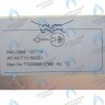 5686680 Вторичный пластинчатый теплообменник 14 пластин BAXI ECO, ECO-3, LUNA, LUNA (3, 3 Comfort) 280-310 Fi в Новосибирске