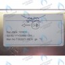 5686660 Теплообменник пластинчатый ГВС 10 пластин BAXI 24 кВт ECO ECO (COMPACT, 3, 3 COMPAT, FOUR, HOME, 4s, 5 COMPACT), FOURTECH в Новосибирске