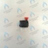 PA001-02 Воздухоотводчик для котла пластиковый WATTS PROTHERM, BALTGAZ, ARISTON, CHAFFOTEAUX, ALPHATHERM, BAXI, BOSCH, BUDERUS, ARISTON, FONDITAL, VAILLANT в Новосибирске