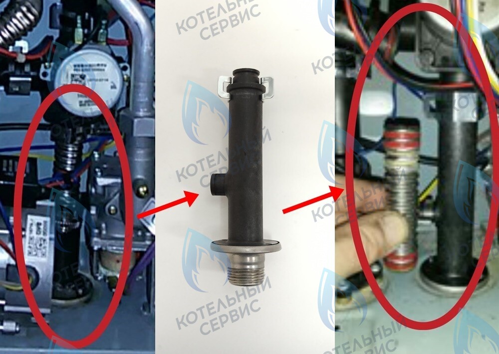 ZZ101-Комп Ниппель трехходового  клапана с краном подпитки ELSOTHERM с клипсой (замена короткого ниппеля) H150510010 в Новосибирске