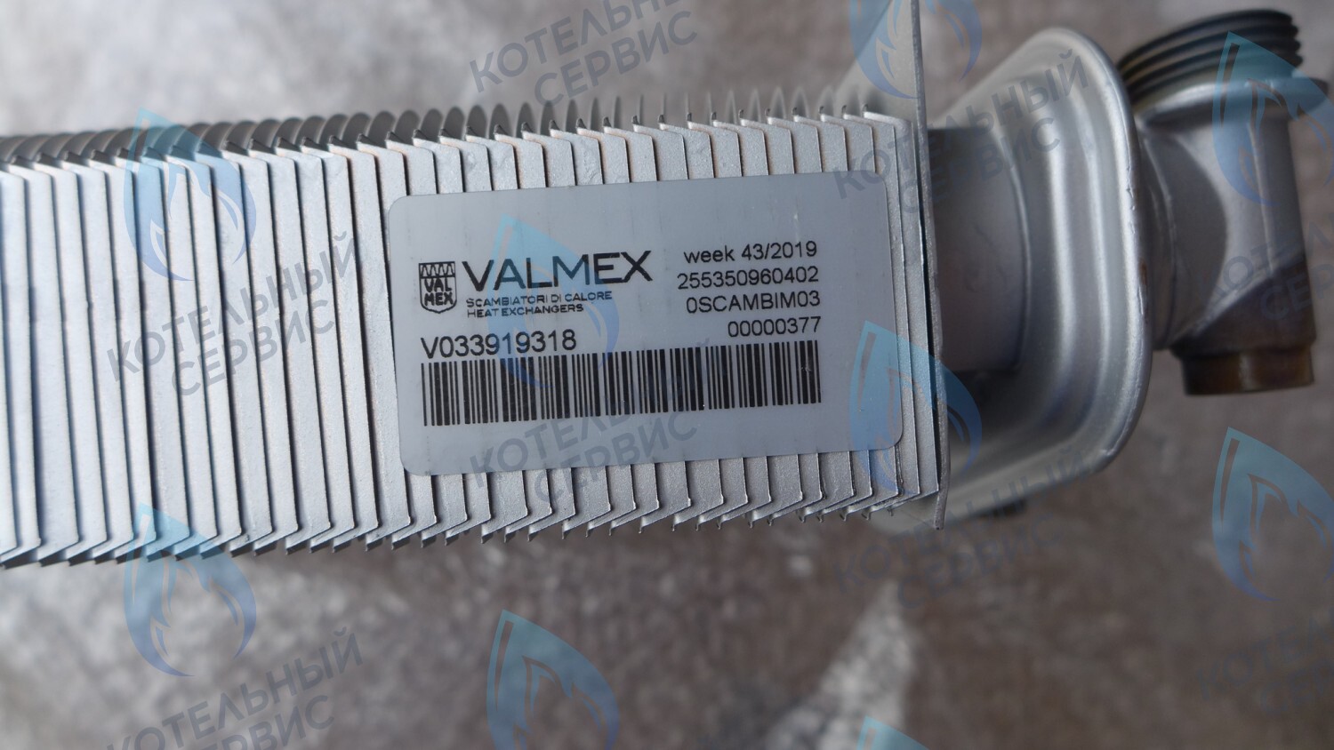 6SCAMBIM03 Битермический теплообменник FONDITAL Victoria Compact CTFS 24 AF в Новосибирске