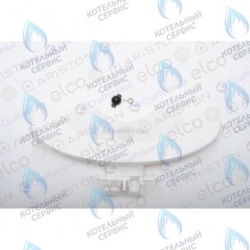 Крышка пластиковая передняя ARISTON