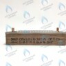 3.021693 Теплообменник пластинчатый IMMERGAS EOLO MAIOR в Новосибирске