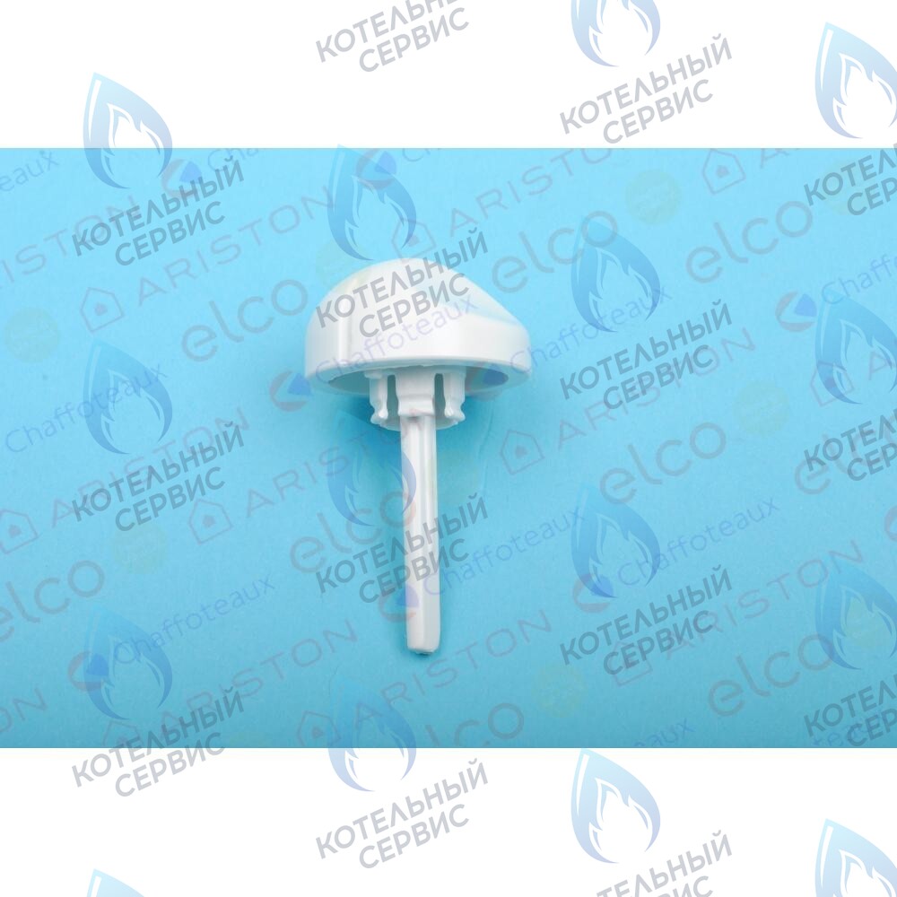 65100689 Ручка регулирования ARISTON в Новосибирске