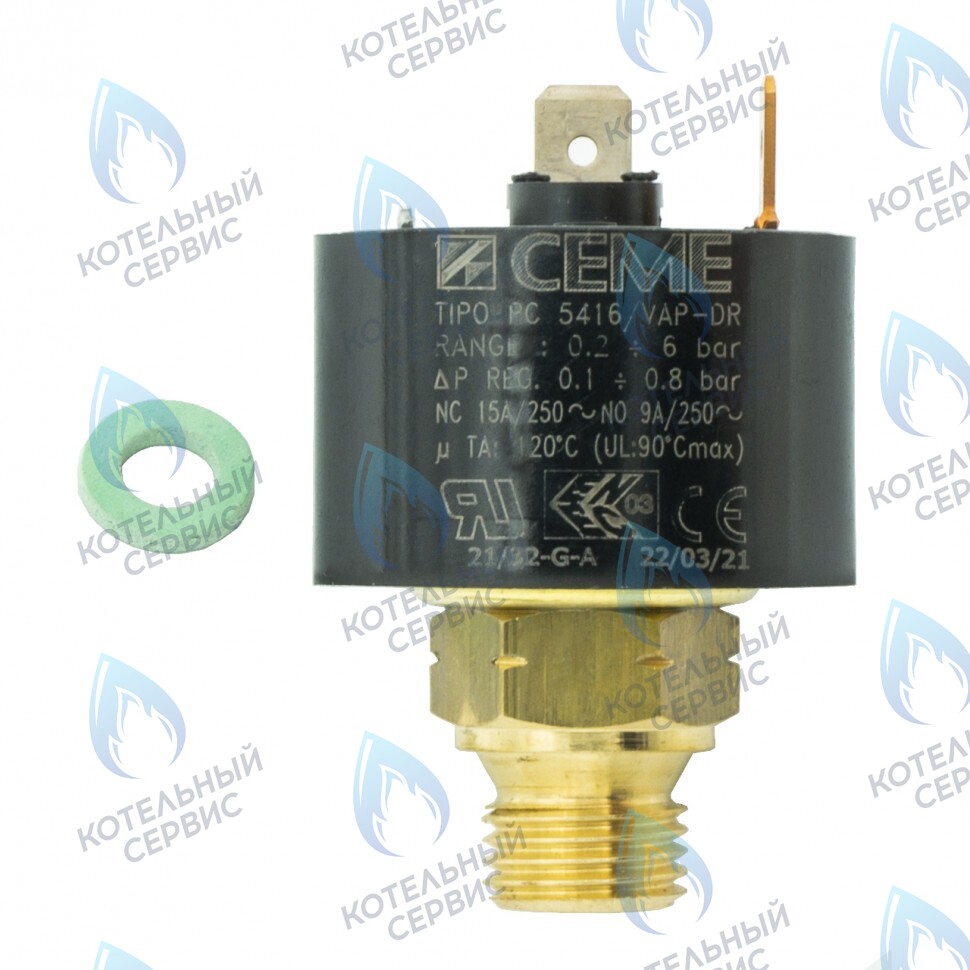 7856851 Датчик давления воды Viessmann для Vitopend A1JB, A1HB в Новосибирске
