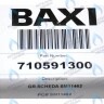 710591300 Электронная плата Honeywell PCB SM11462 BAXI MAIN Four (старого образца, серая панель) в Новосибирске