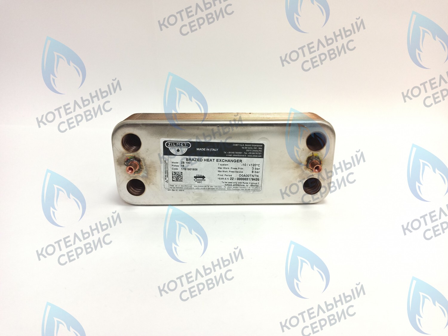 ES190P-154-16F-ZM Теплообменник ГВС ZILMET вторичный 16 пластин в Новосибирске