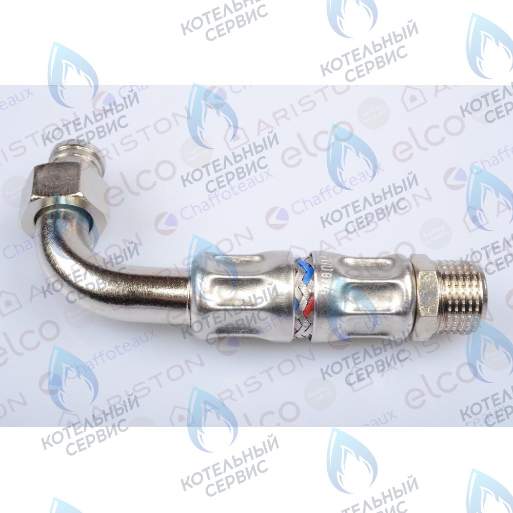61305099 Колено гвс ARISTON в Новосибирске
