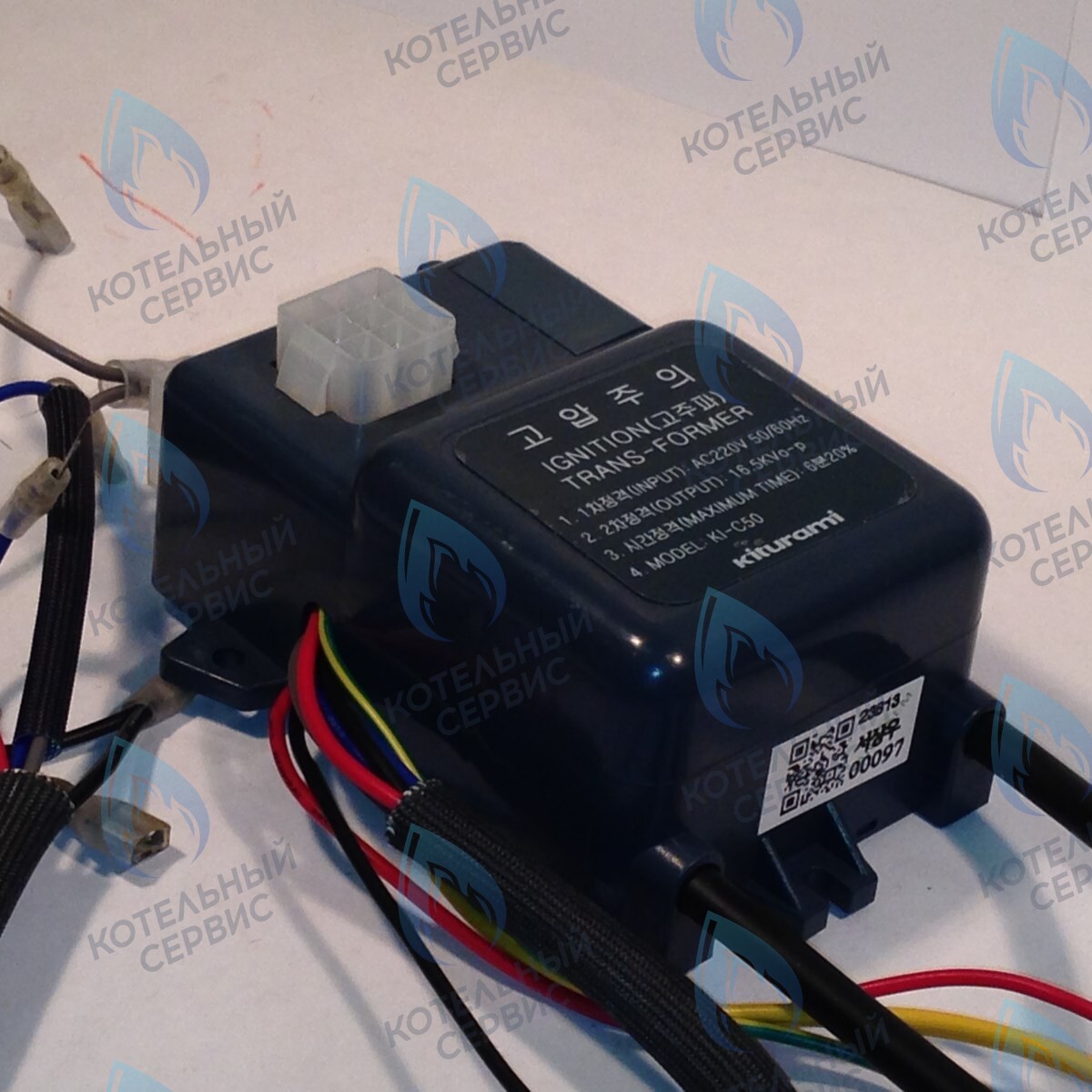 S222100013 Трансформатор розжига EI-C50 [KI-C50] (KSO-50~150, KRM-70) KITURAMI в Новосибирске