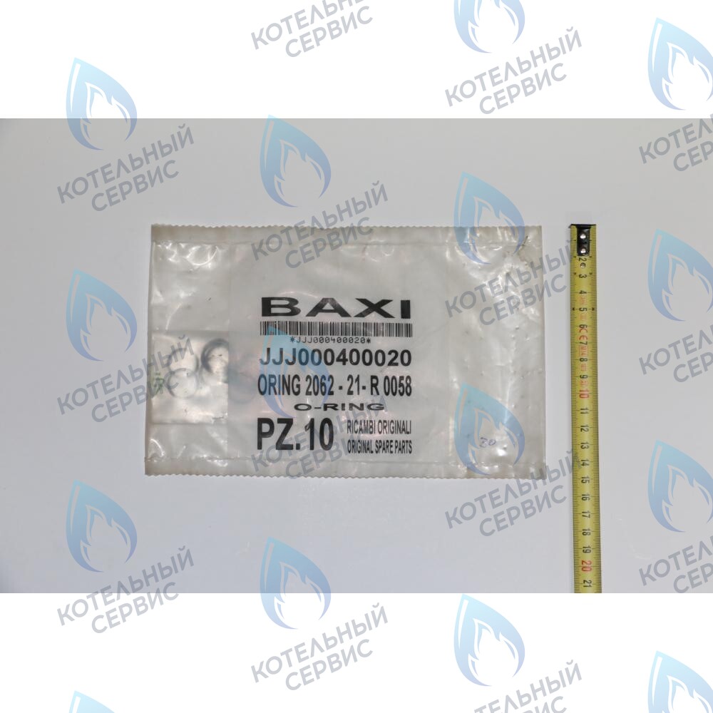400020 уплотнение кольцевое резиновое BAXI в Новосибирске