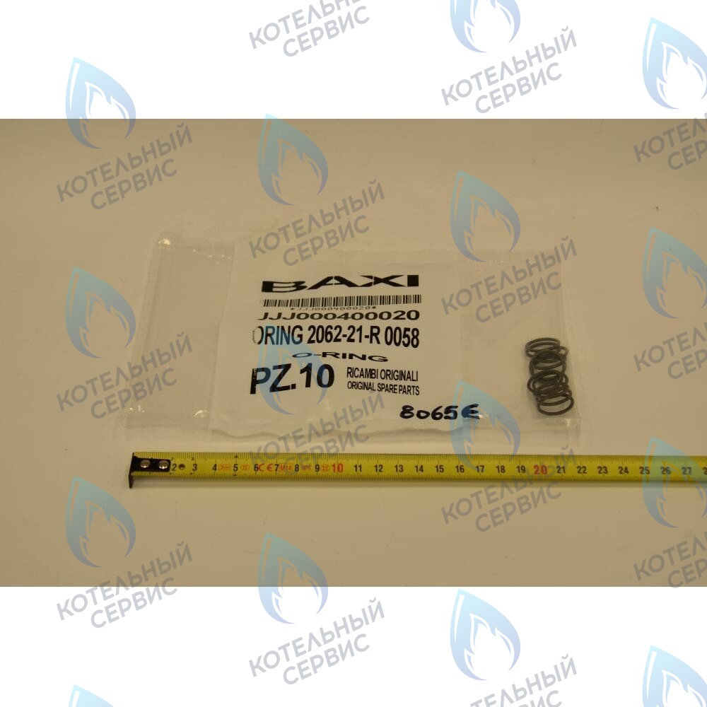 400020 уплотнение кольцевое резиновое BAXI в Новосибирске