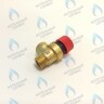 CB11030005 Сбросной клапан (CB11030005) ELECTROLUX в Новосибирске