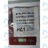 710364700 Устройство Вентури BAXI в Новосибирске