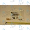 608450 Инжекторы для сжиженного газа комплект(15x 0,77) BAXI в Новосибирске