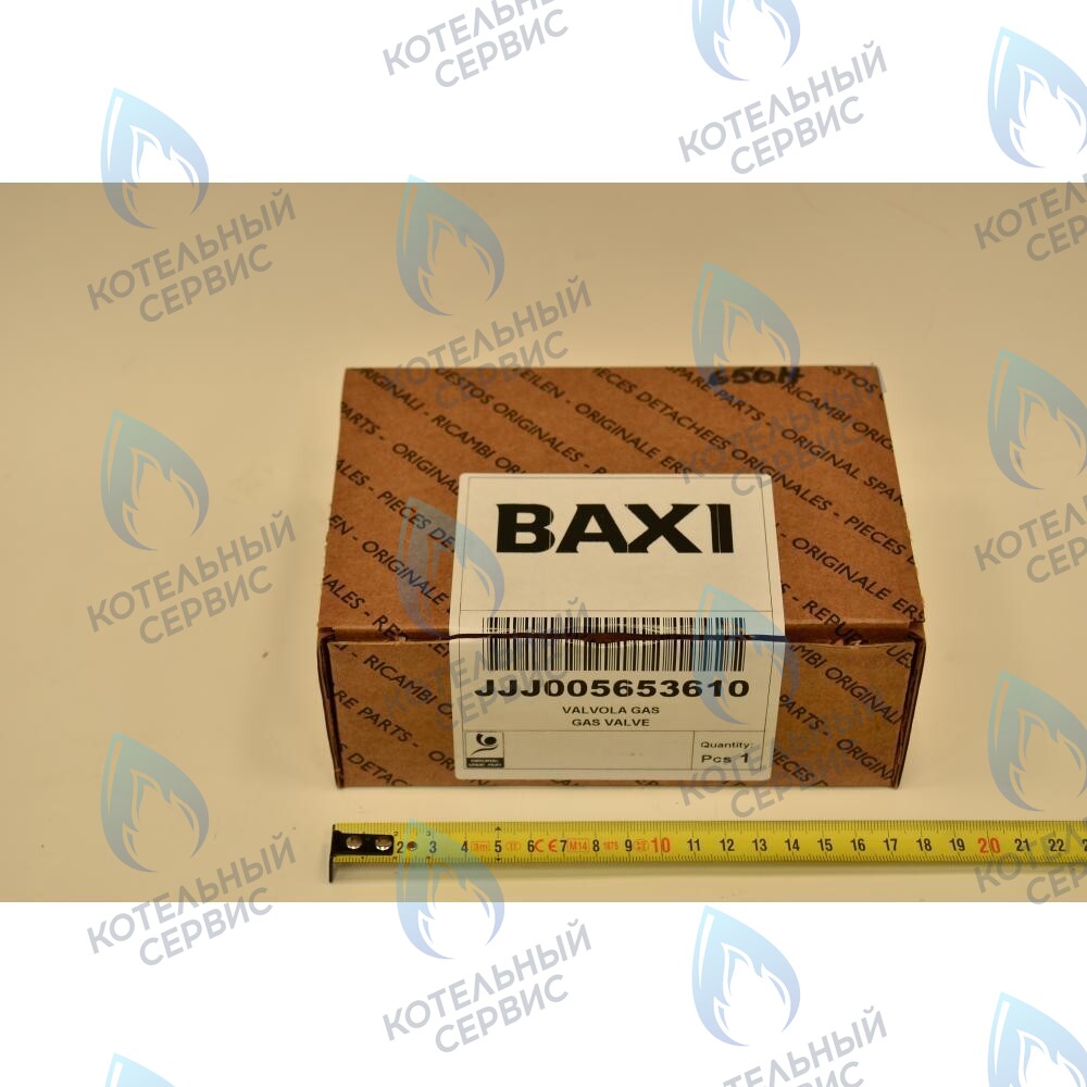 5653610 Газовый клапан (SIT 845 048 SIGMA 0063AS4831) BAXI ECO (3, Four), FOURTECH, LUNA, LUNA (3, 3 Comfort) SLIM, SLIM 2 в Новосибирске