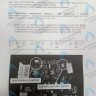 6SCHEMOD11 Плата управления ALPHATHERM SIGMA ВТ / BK (6SCHEMOD11) в Новосибирске