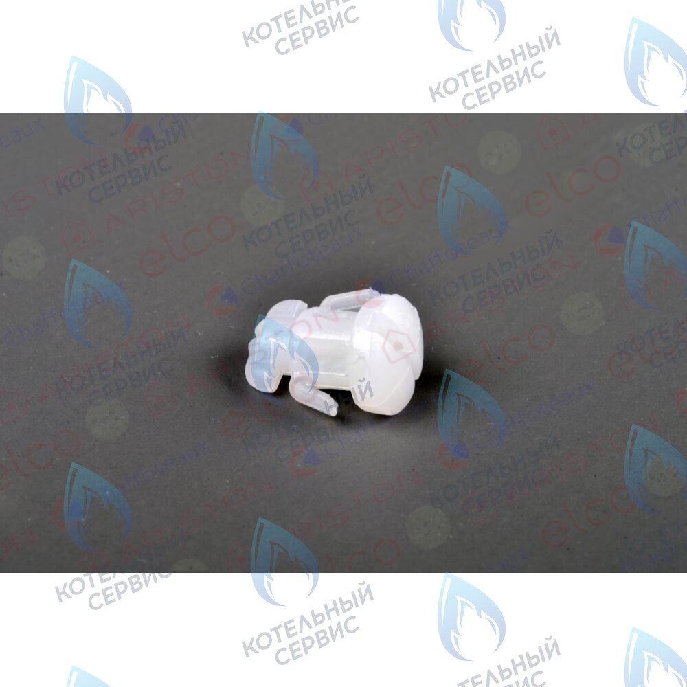 990357 Клипса ARISTON в Новосибирске
