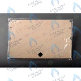 Теплоизоляция передняя ARISTON