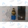 6610410007 Кран-букса крана подпитки BAXI в Новосибирске