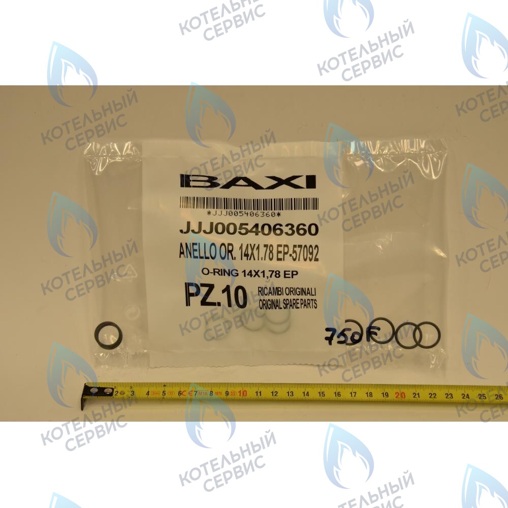 5406360 Уплотнение кольцевое BAXI в Новосибирске