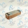 ES190P-160-16F-HR Теплообменник ГВС HRALE в Новосибирске