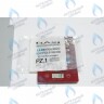 5663020 Клапан обратный /бай-пасс BAXI в Новосибирске