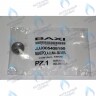 5408150 Ручка LUNA 2000 BAXI в Новосибирске