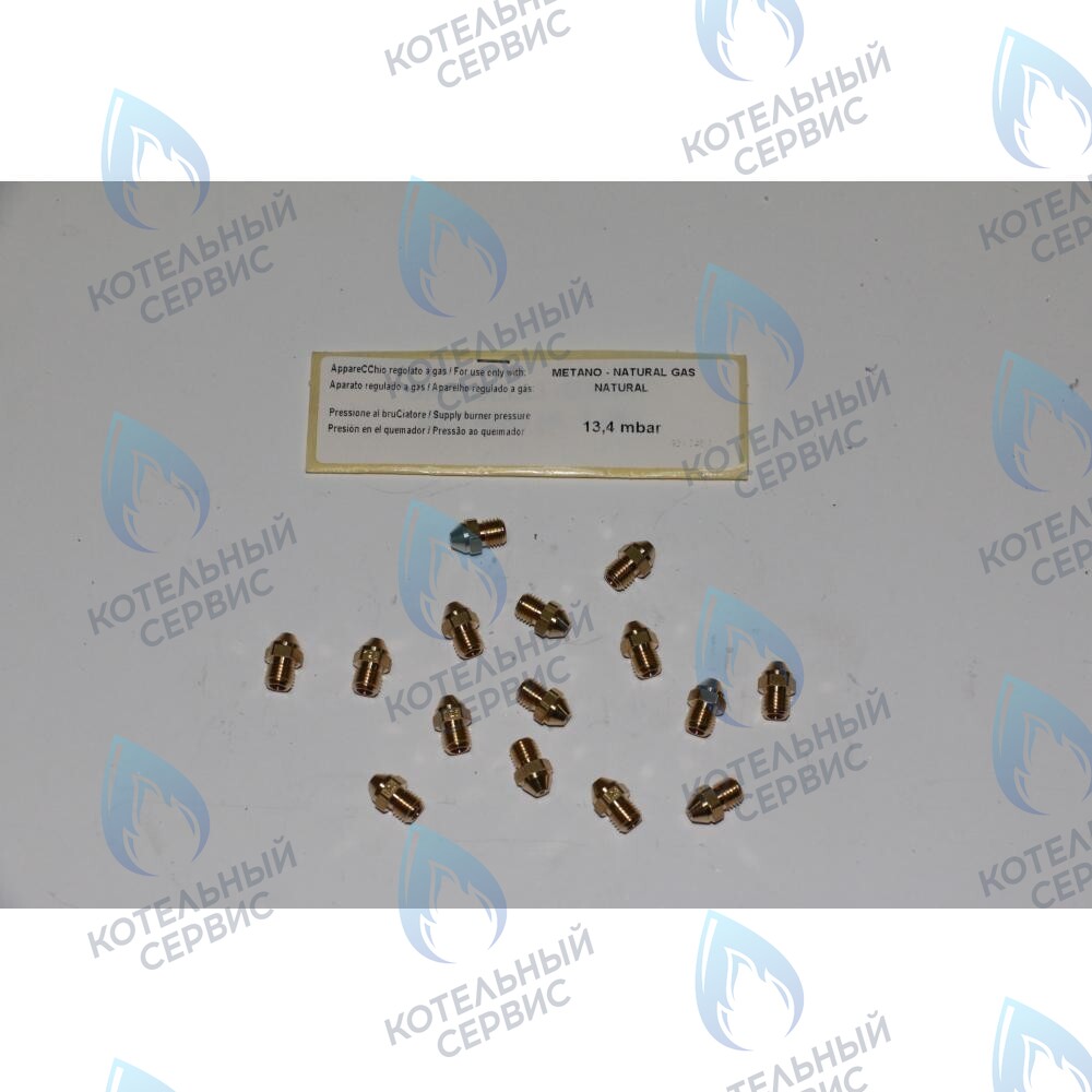 608430 Инжекторы для природного газа комплект BAXI в Новосибирске