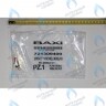 721309400 Датчик температуры ГВС NTC (погружной, клипса) BAXI ECO (Compact, 4s, 5 Compact) FOURTECH (артикул 721309400, 710056200) в Новосибирске