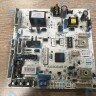 05-5016 Плата электроники Polykraft Alpine Light в Новосибирске