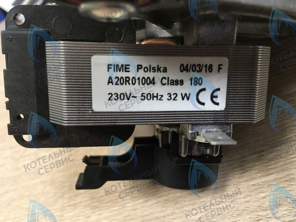 87186432640 Вентилятор дымоудаления 32w (турбина) BOSCH WBN6000 12C/18C в Новосибирске