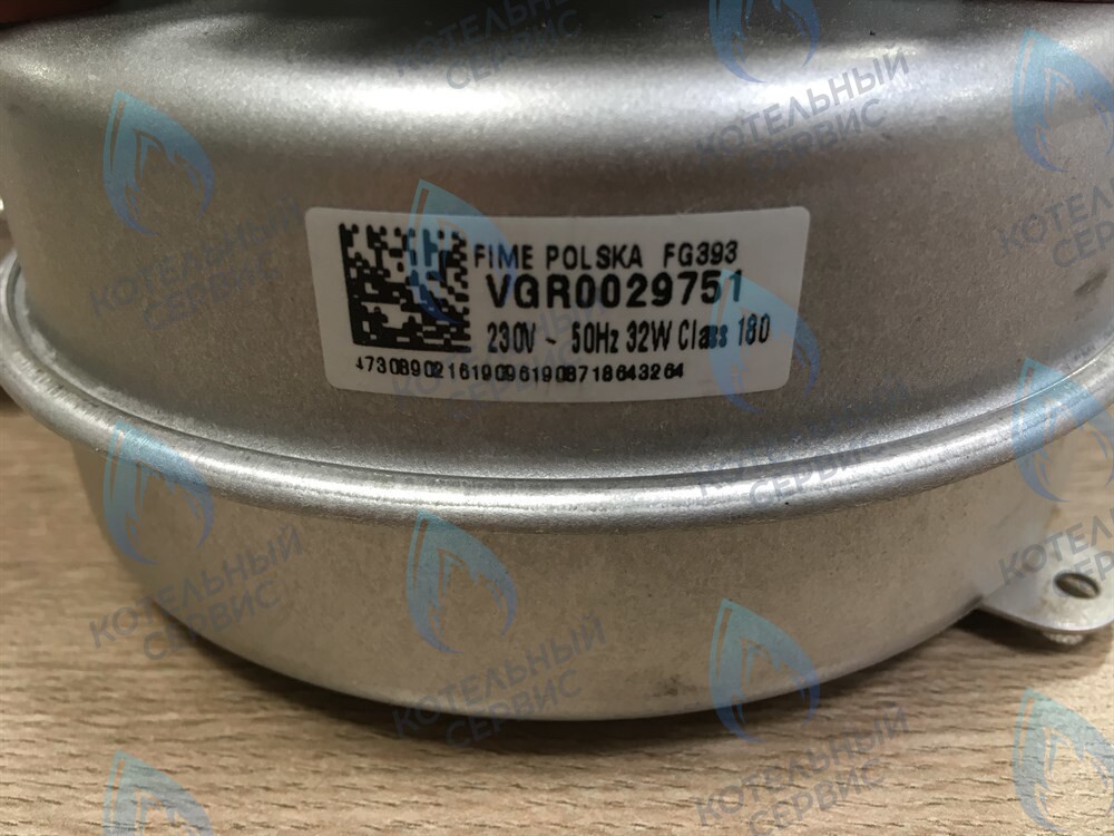 87186432640 Вентилятор дымоудаления 32w (турбина) BOSCH WBN6000 12C/18C в Новосибирске