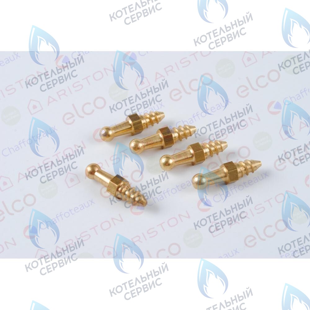 65102663 Защелка ARISTON в Новосибирске
