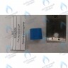 6610410008 Рукоятка крана подпитки BAXI в Новосибирске