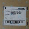 30012695A Плата (блок управления, контроллер) NAVIEN Prime Coaxial 30-35K, Smart Tok Coaxial 30-35K в Новосибирске
