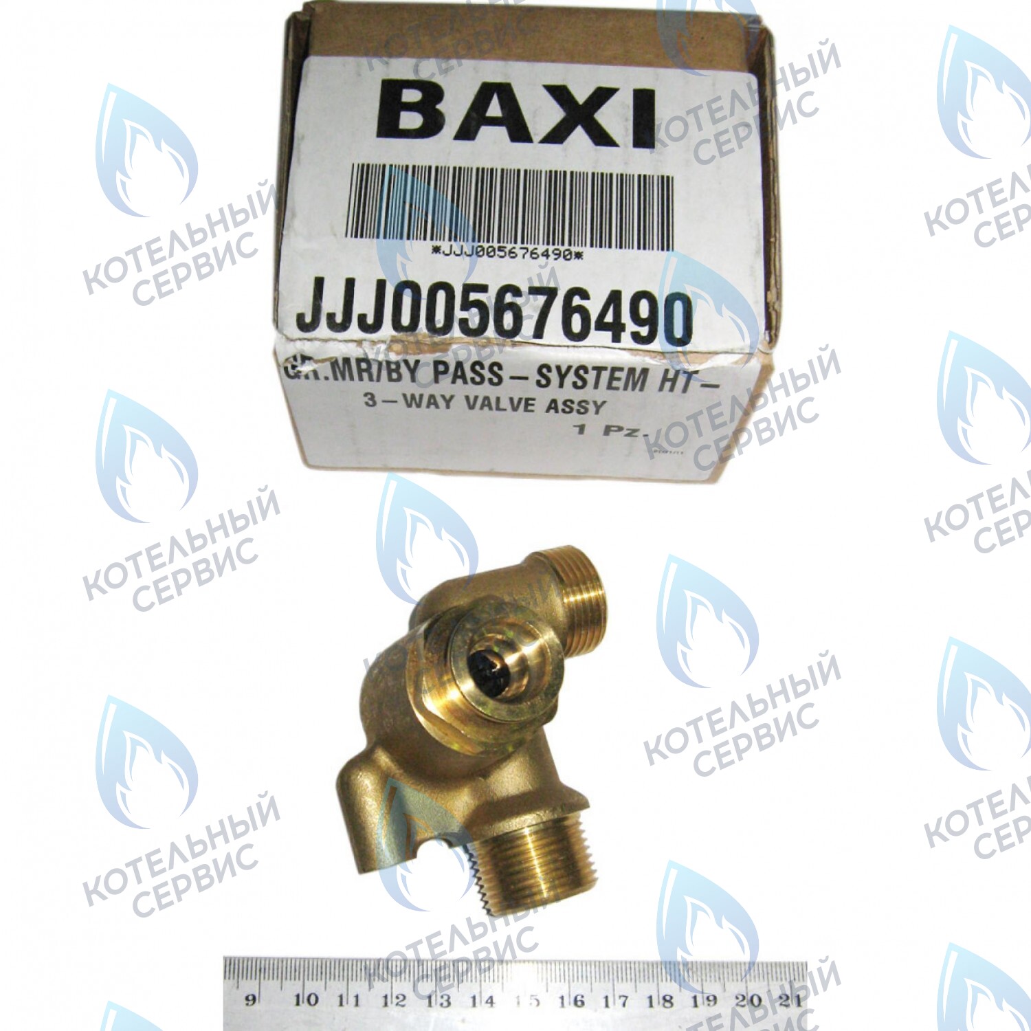 5676490 Гидрогруппа входная BAXI в Новосибирске
