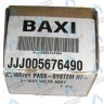 5676490 Гидрогруппа входная BAXI в Новосибирске