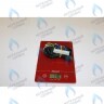 8513890 Проводка электрическая (от разъема платы Х3 к клеммной колодке, насосу, газ. Клапану SIT, мотору трехходового клапана) BAXI в Новосибирске